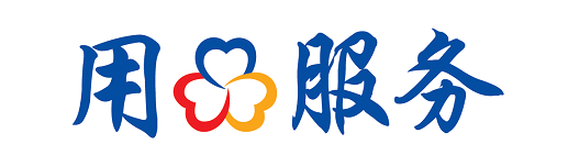 環亞制泵：江蘇某化工廠柴油機深井消防泵安裝調試(圖2)