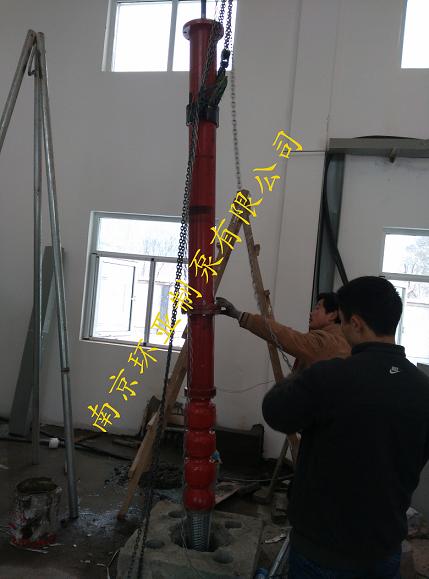 什么是干式電機長軸消防泵-南京環亞制泵為您解析(圖2)